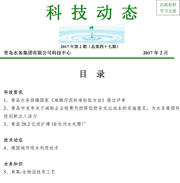 众赢国际(中国)官方网站