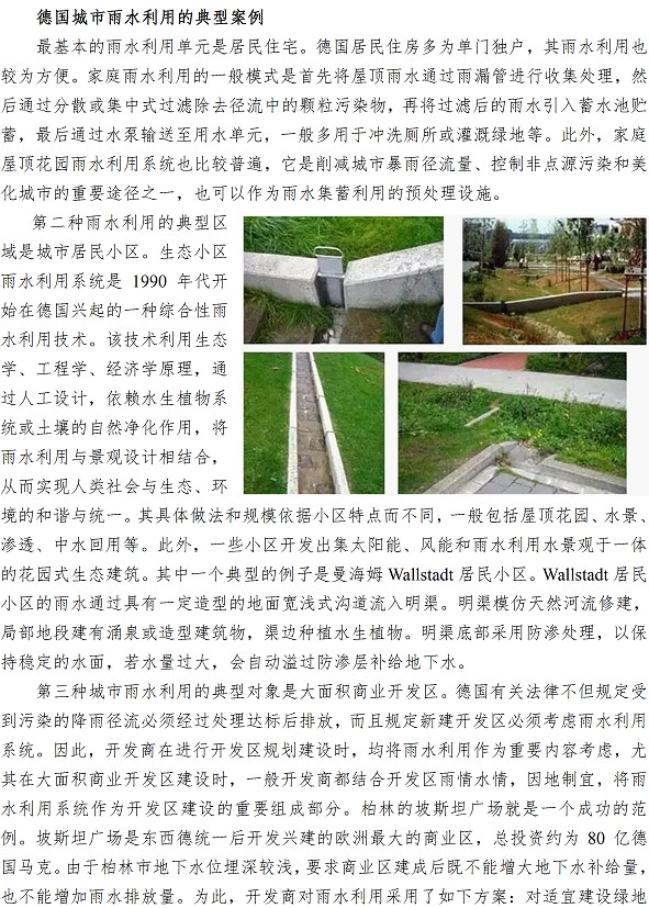 众赢国际(中国)官方网站