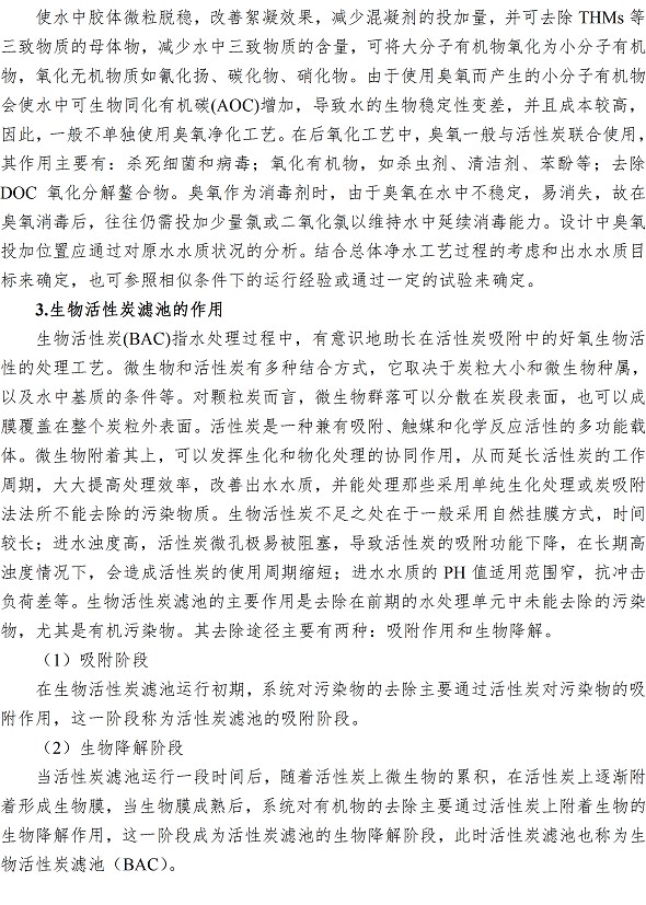 众赢国际(中国)官方网站