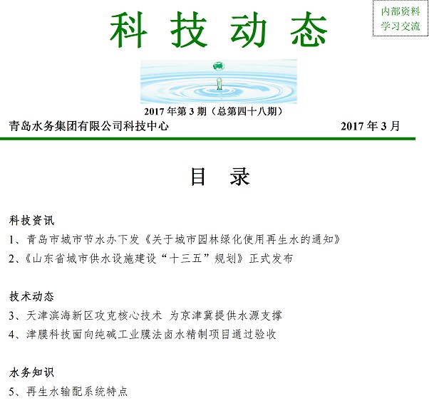 众赢国际(中国)官方网站