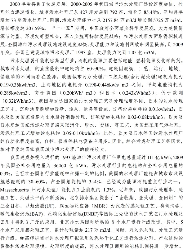 众赢国际(中国)官方网站