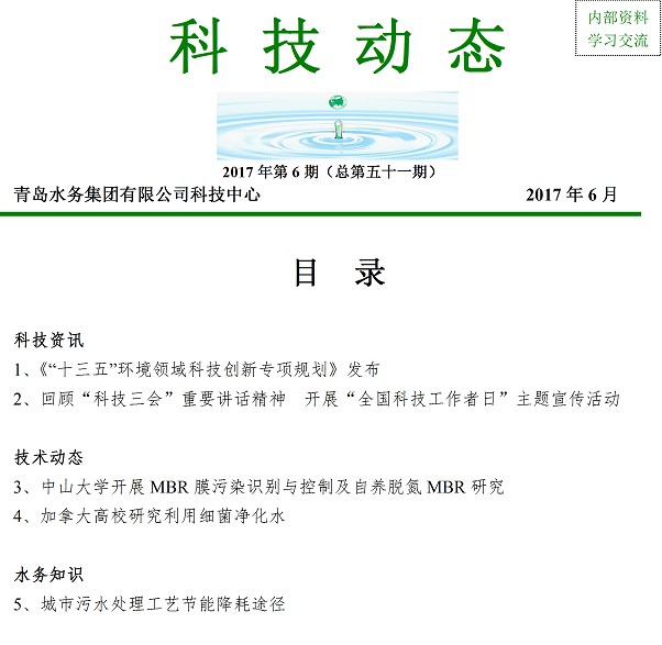 众赢国际(中国)官方网站