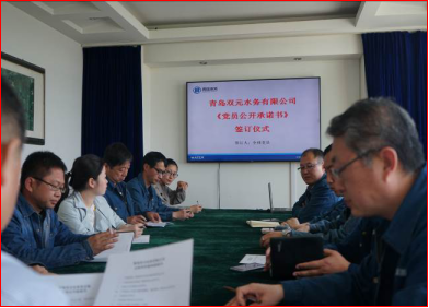 众赢国际(中国)官方网站