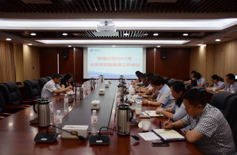 众赢国际(中国)官方网站