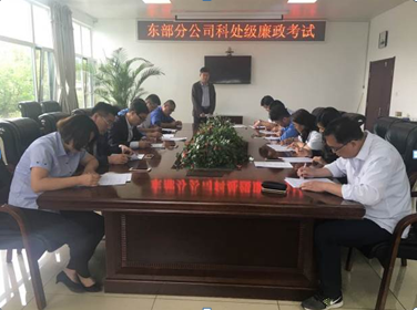 众赢国际(中国)官方网站