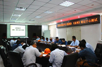 众赢国际(中国)官方网站