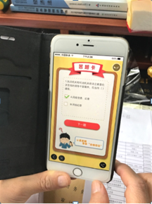 众赢国际(中国)官方网站