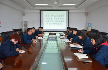 众赢国际(中国)官方网站