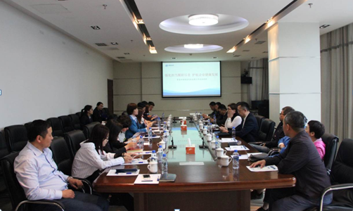 众赢国际(中国)官方网站