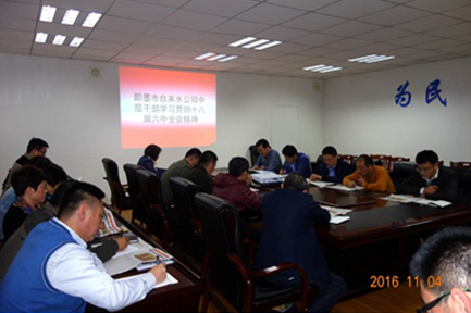 众赢国际(中国)官方网站