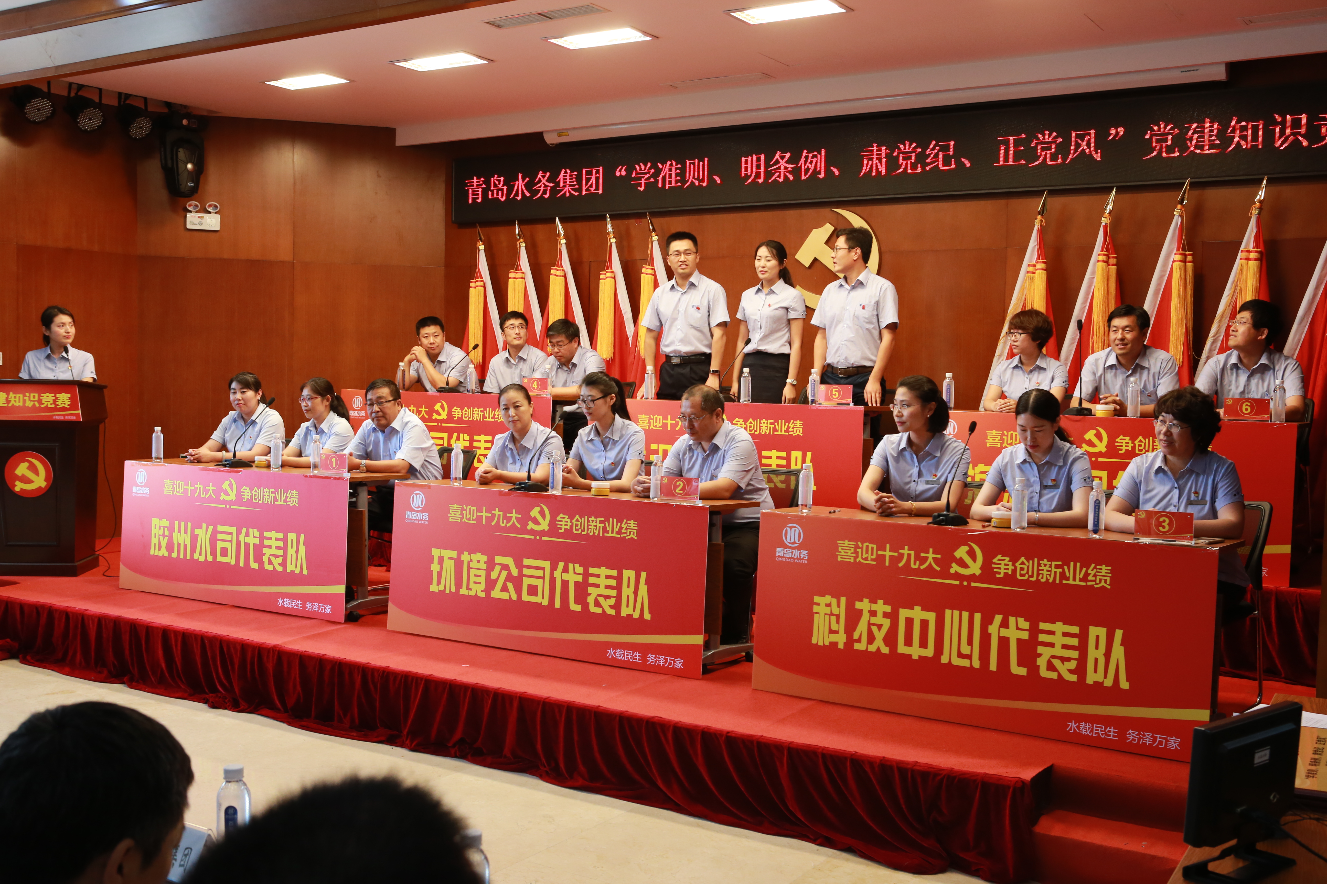 众赢国际(中国)官方网站