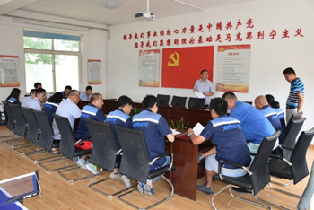 众赢国际(中国)官方网站