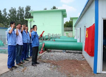 众赢国际(中国)官方网站