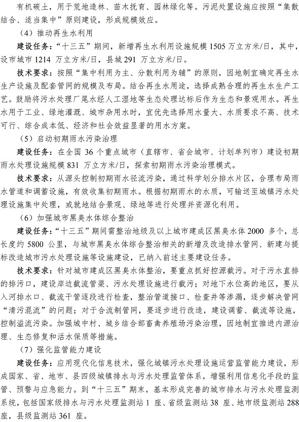 众赢国际(中国)官方网站