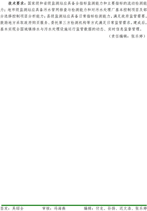 众赢国际(中国)官方网站