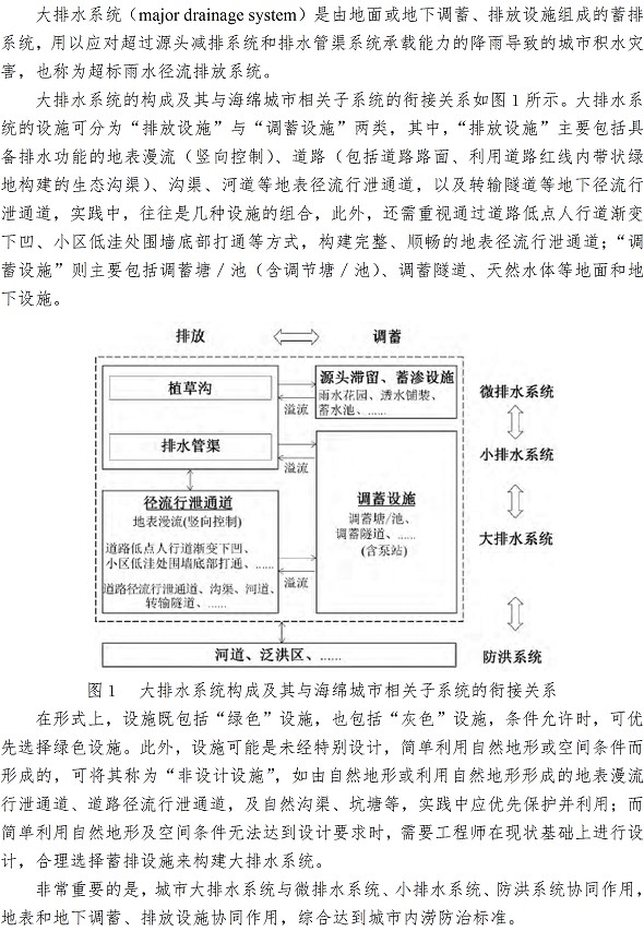 众赢国际(中国)官方网站