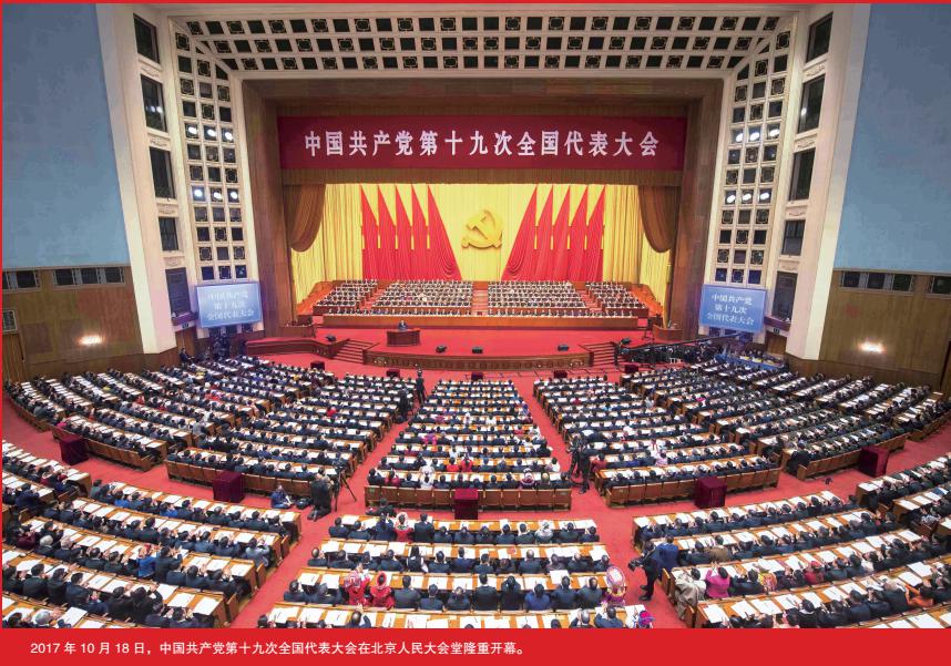 众赢国际(中国)官方网站