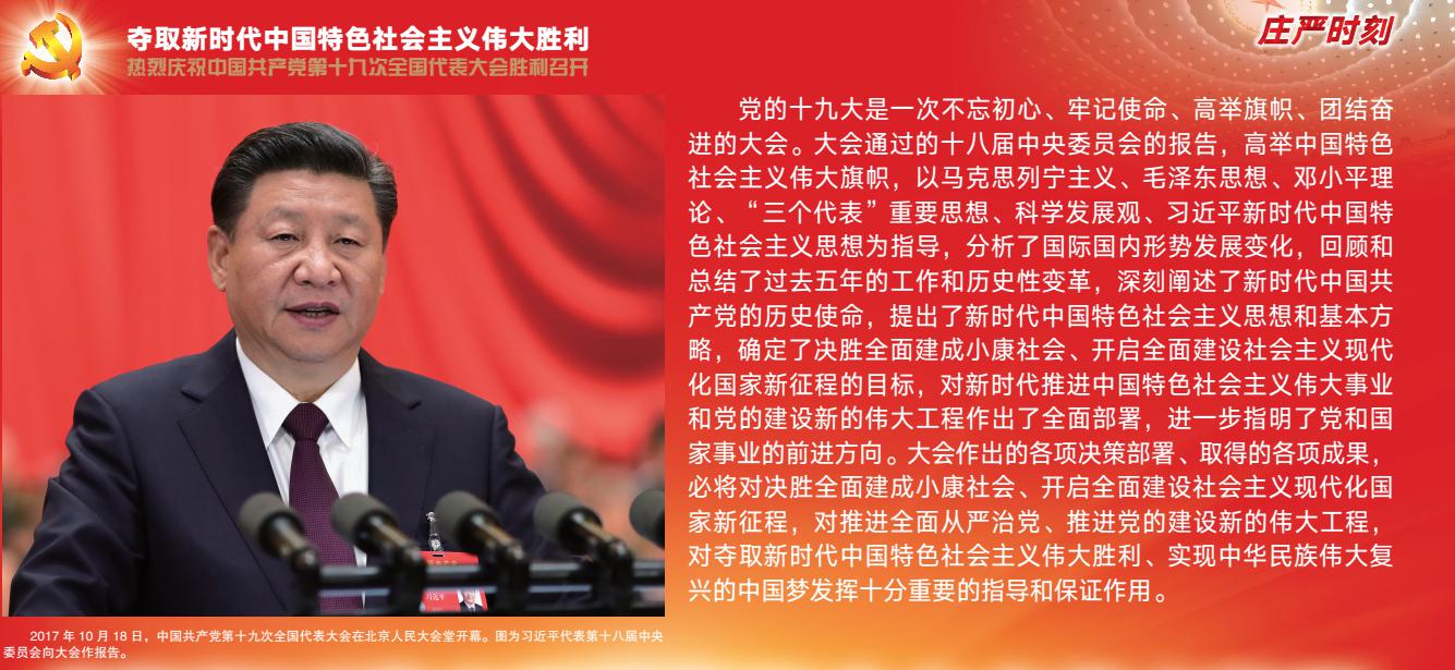 众赢国际(中国)官方网站