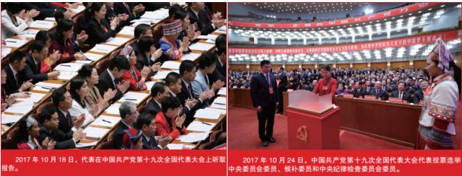 众赢国际(中国)官方网站