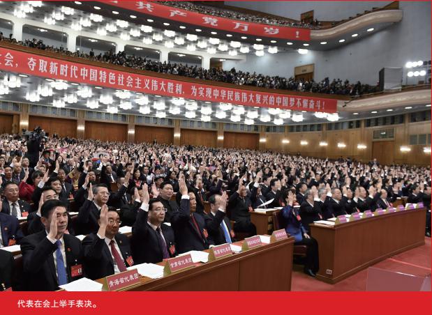 众赢国际(中国)官方网站