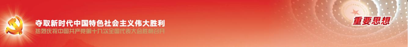 众赢国际(中国)官方网站