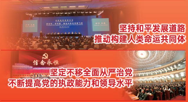 众赢国际(中国)官方网站