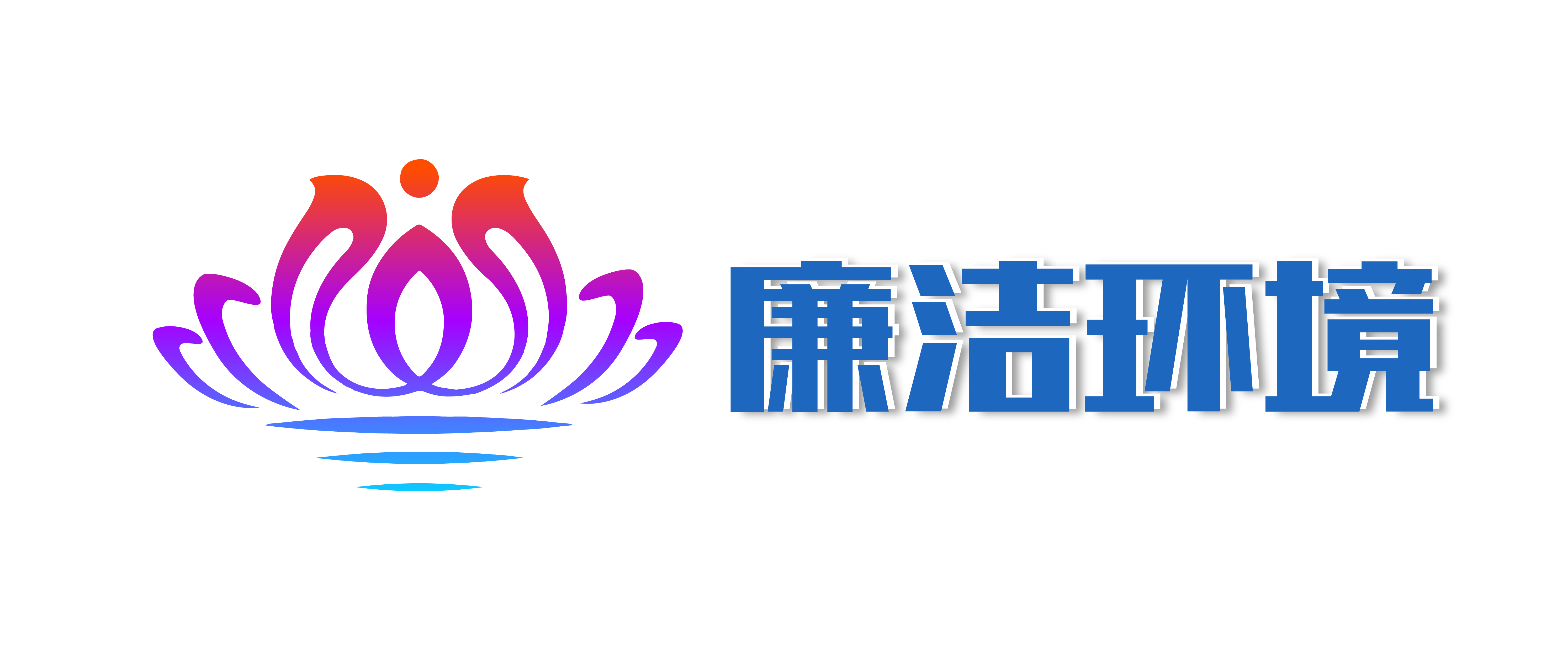 众赢国际(中国)官方网站