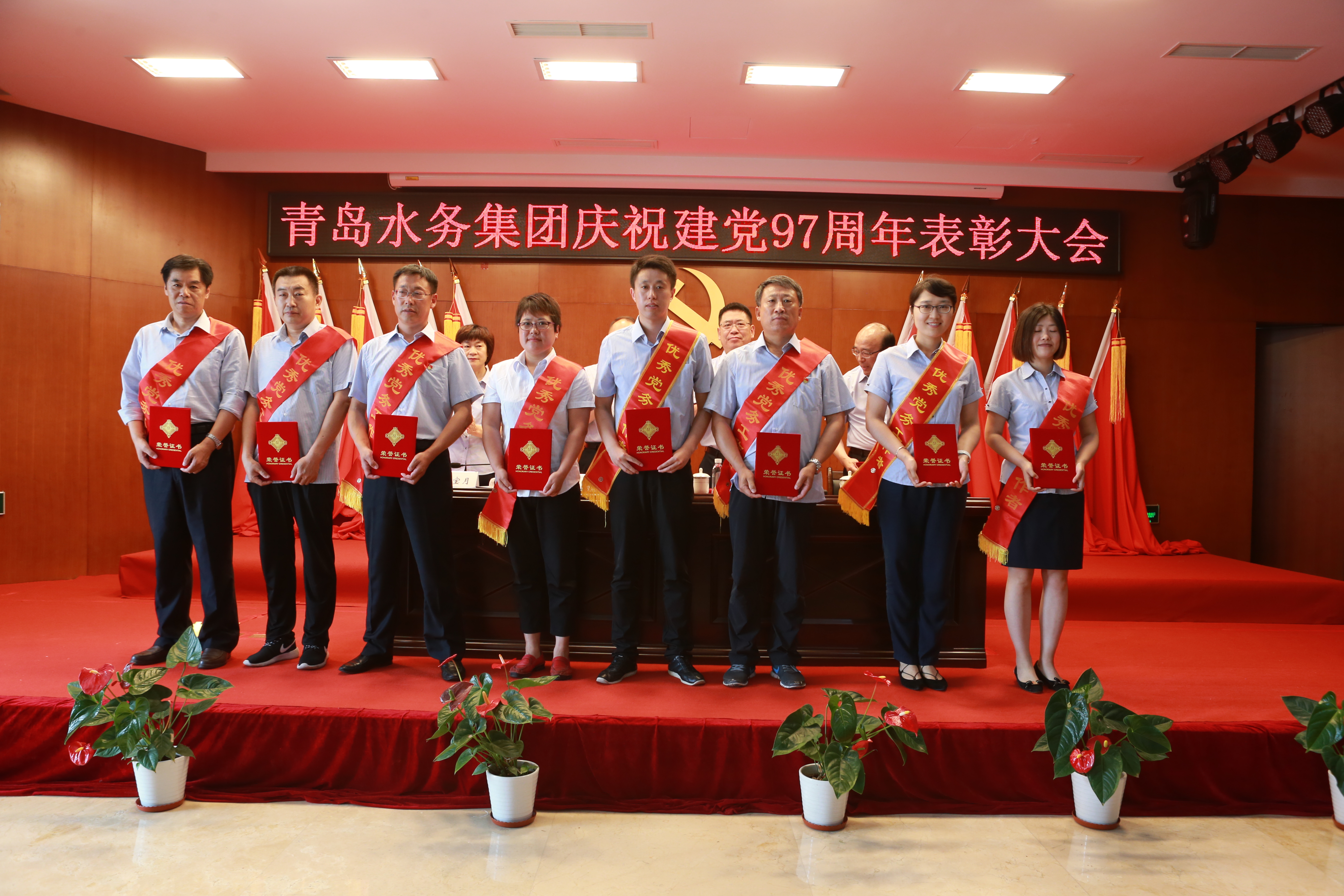 众赢国际(中国)官方网站