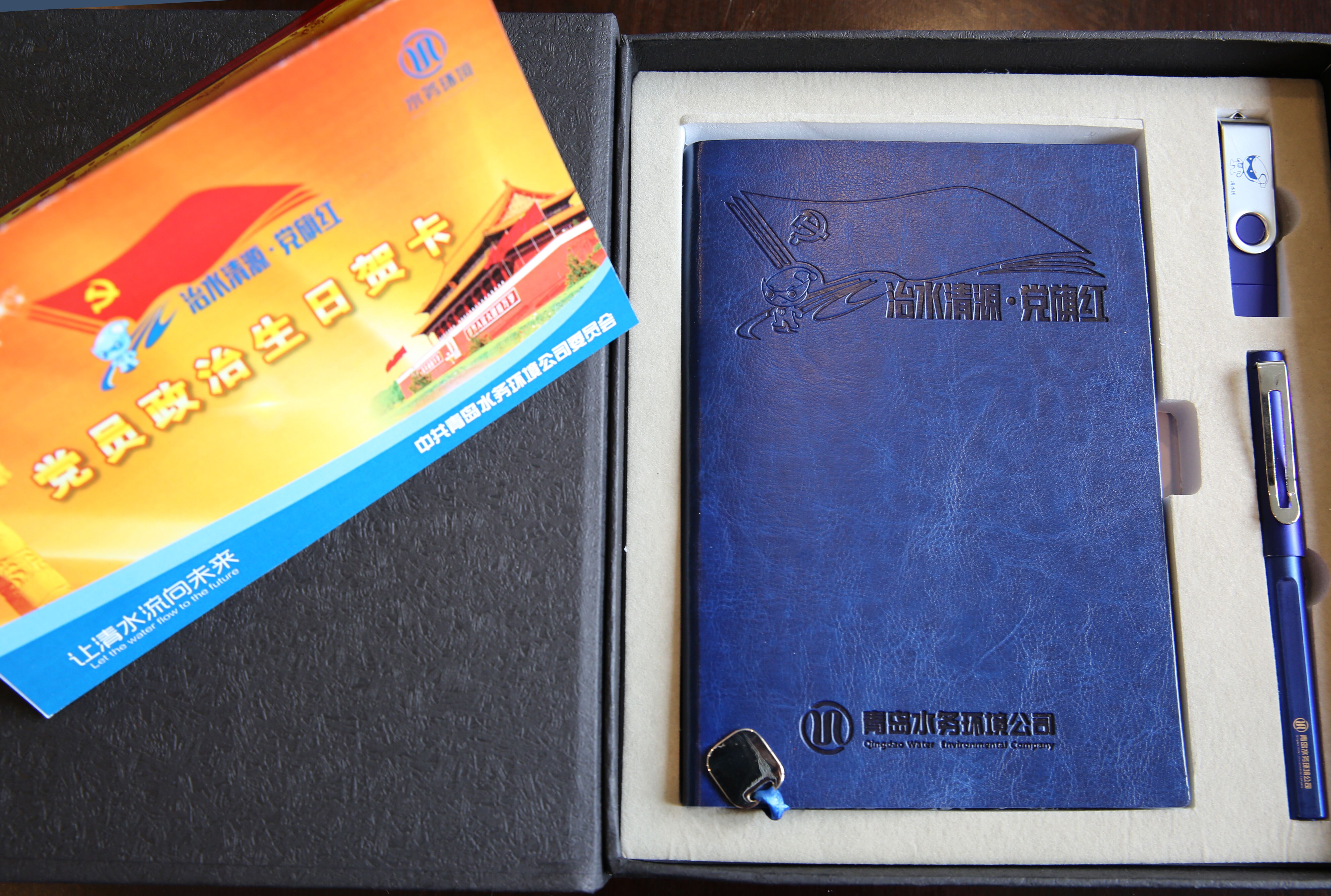 众赢国际(中国)官方网站