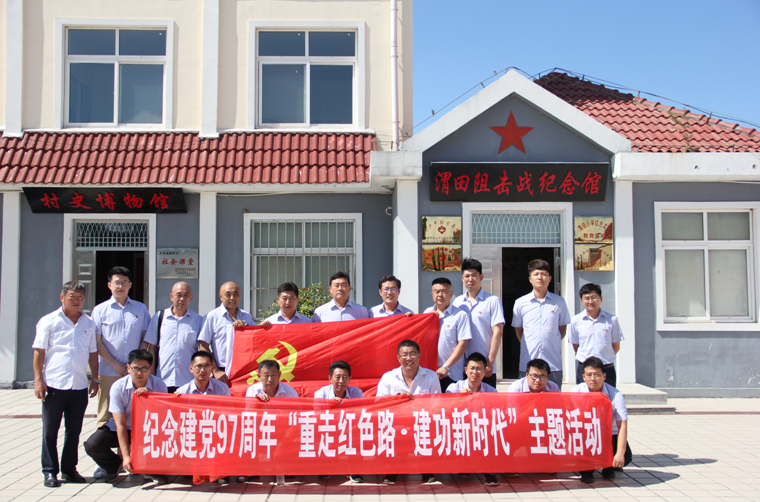 众赢国际(中国)官方网站