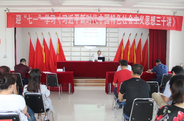 众赢国际(中国)官方网站