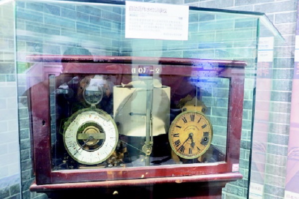 众赢国际(中国)官方网站