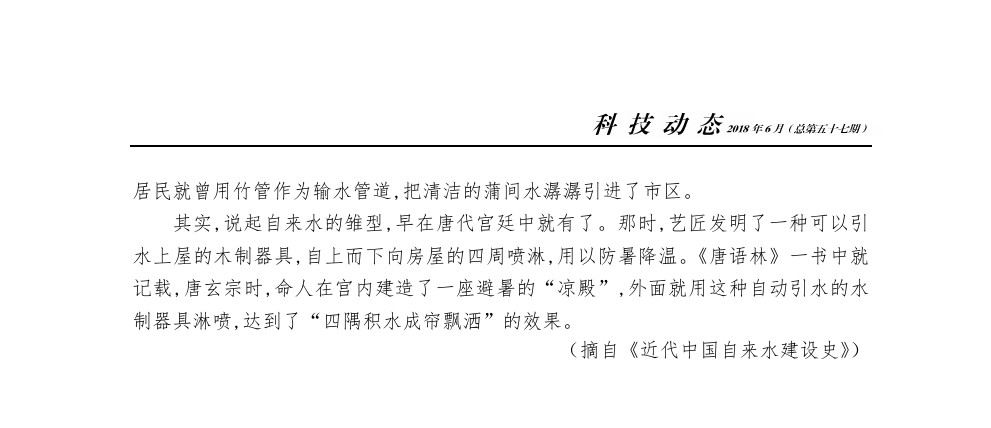 众赢国际(中国)官方网站