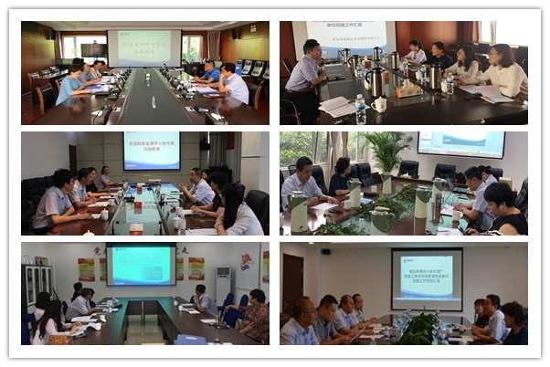 众赢国际(中国)官方网站