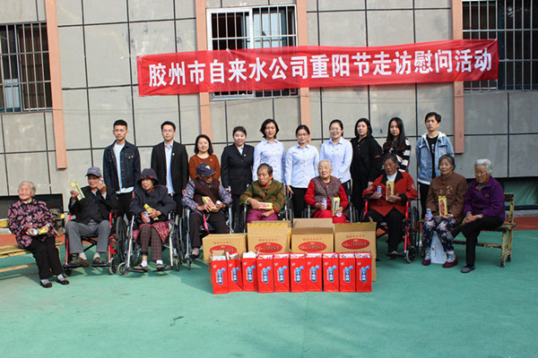 众赢国际(中国)官方网站