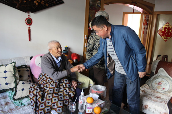 众赢国际(中国)官方网站