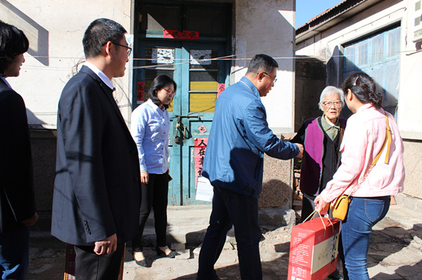 众赢国际(中国)官方网站