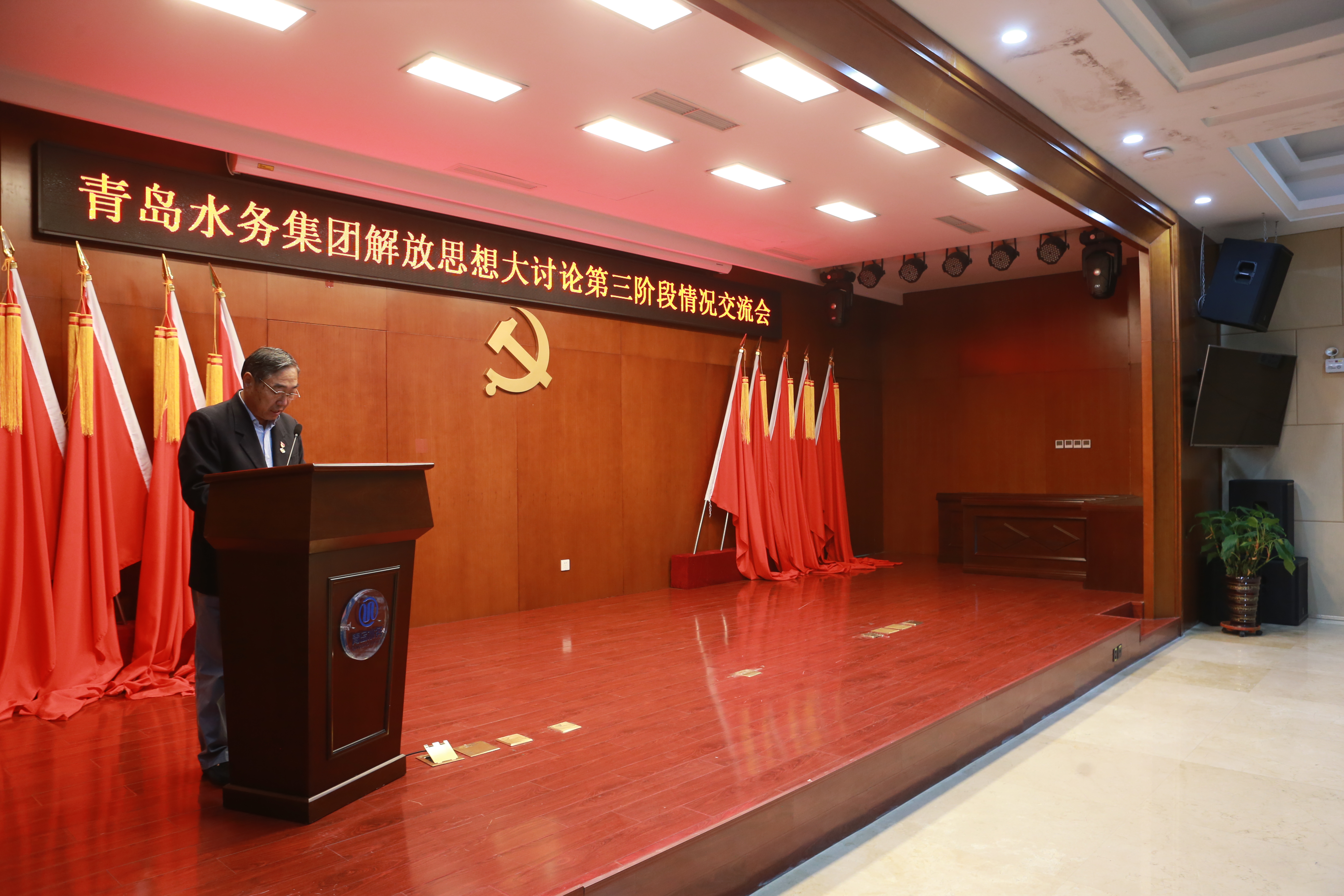 众赢国际(中国)官方网站