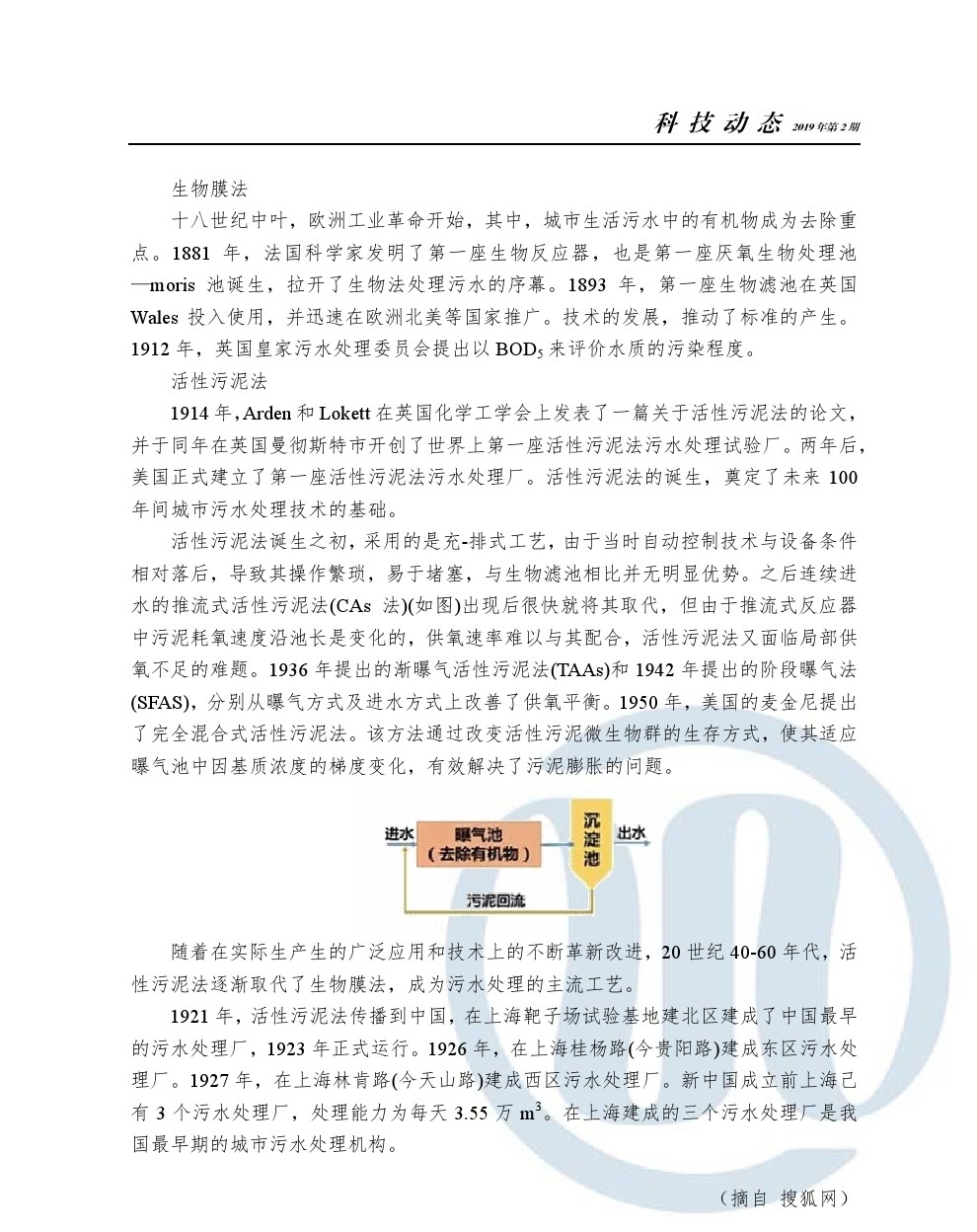 众赢国际(中国)官方网站