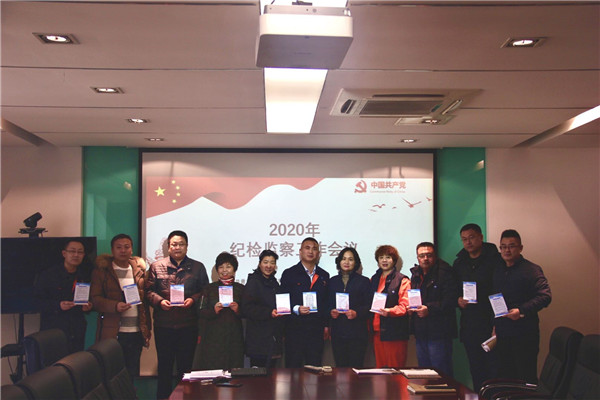 众赢国际(中国)官方网站