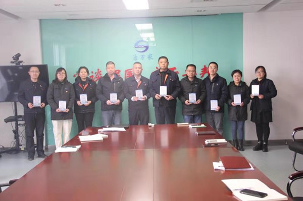 众赢国际(中国)官方网站