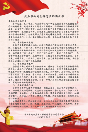 众赢国际(中国)官方网站