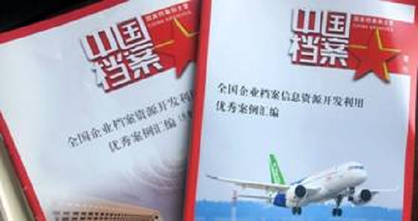 众赢国际(中国)官方网站