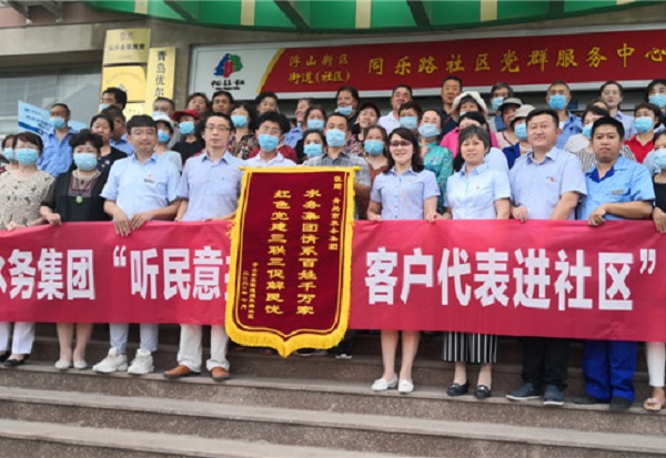 众赢国际(中国)官方网站