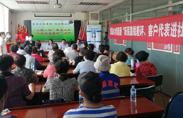 众赢国际(中国)官方网站