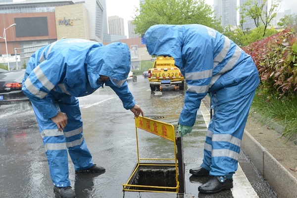 众赢国际(中国)官方网站