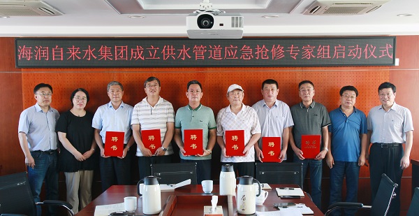 众赢国际(中国)官方网站