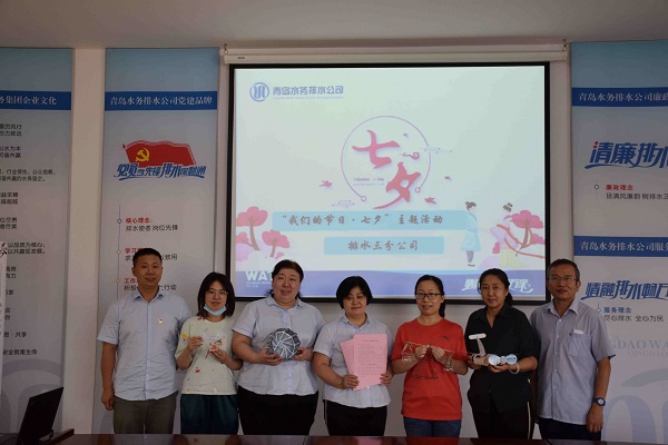 众赢国际(中国)官方网站