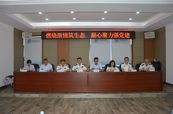 众赢国际(中国)官方网站