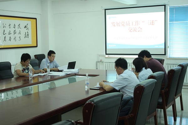 众赢国际(中国)官方网站